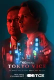 Poster for Tokyo Vice