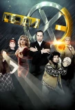 Poster for Люди ХЭ