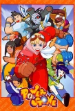 Poster for Power Stone