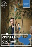 Poster for Chinese dromen