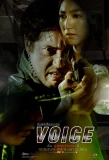 Poster for Voice