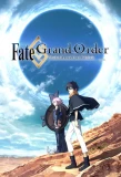 Poster for Fate/Grand Order: Absolute Demonic Front - Babylonia