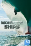 Poster for Monster Ships