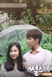 Poster for Real Life Love Story