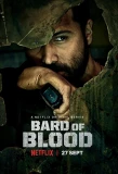 Poster for Bard of Blood