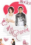 Poster for My Queen