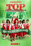 Poster for Top Elf