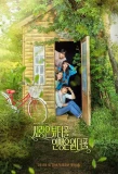 Poster for Love Is Beautiful, Life Is Wonderful