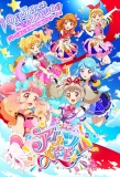 Poster for Aikatsu on Parade!
