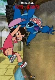 Poster for Stitch & Ai
