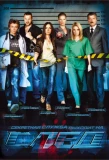 Poster for След
