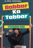 Poster for Babbar Ka Tabbar