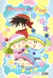 Poster for Wagamama☆Fairy Mirumo de Pon!