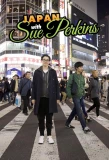 Poster for Japan with Sue Perkins