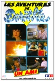 Poster for Les aventures de Dorothée: un ami