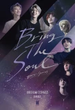 Poster for Bring The Soul