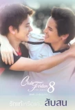 Poster for Club Friday The Series 8: True Love…or Confusion