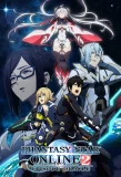 Poster for Phantasy Star Online 2: Episode Oracle
