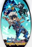 Poster for Gundam Build Divers Re:Rise