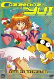 Poster for Corrector Yui