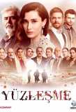 Poster for Yüzleşme