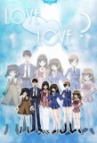 Poster for Love Love?