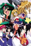 Poster for D4 Princess