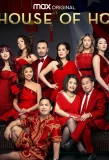 Poster for House of Ho