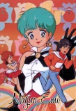 Poster for Mahou no Star Magical Emi