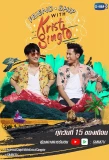 Poster for Friend.ship with Krist-Singto