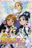 Poster for Pretty Cure