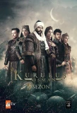 Poster for Kuruluş: Osman