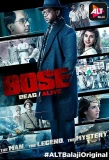 Poster for Bose: Dead/Alive