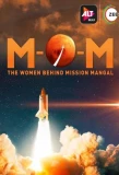 Poster for Mission Over Mars