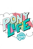 Poster for My Little Pony: Pony Life