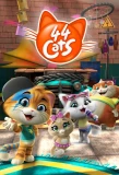 Poster for 44 Cats