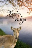Poster for Realm of the Volga