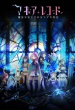 Poster for Magia Record: Puella Magi Madoka Magica Side Story