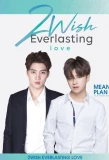 Poster for 2Wish