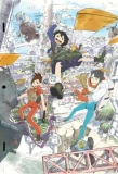 Poster for Eizouken ni wa Te wo Dasu na!