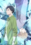 Poster for Housekishou Richard-shi no Nazo Kantei