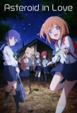 Poster for Asteroid in Love