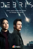 Poster for Debris