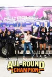 Poster for All-Round Champion