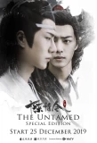 Poster for The Untamed Special Edition