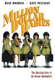 Poster for Million Dollar Babies