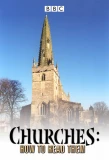Poster for Churches: How to Read Them