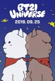 Poster for BT21 Universe Animation