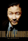 Poster for The Long Goodbye