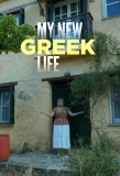 Poster for My New Greek Life